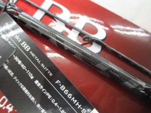 🥵🥵タックルベリー神戸玉津店より、最新入荷情報をお知らせ致します。✌️☺️⭐🌟