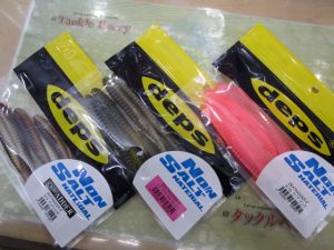 【デプス】デスアダーノンソルト入荷！