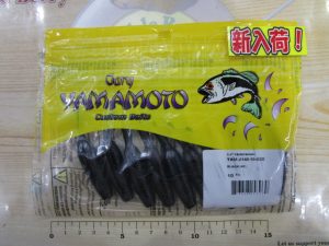 【ゲーリー】ヤマタヌキ入荷！