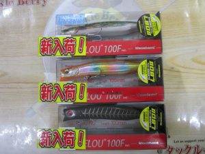 【メガバス】カゲロウ100F入荷！