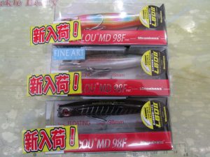 【メガバス】カゲロウMD98F入荷！