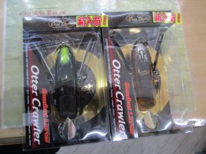【エバーグリーン】オッタークローラー入荷！