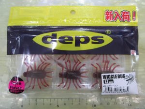 【デプス】ウィグルバグ入荷！