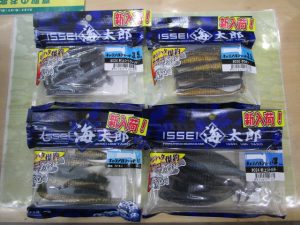 【一誠】海太郎キャラメルシャッド入荷！