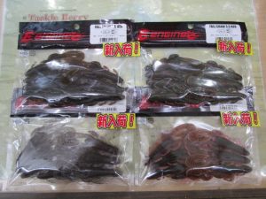 【エンジン】フォールクロー入荷！