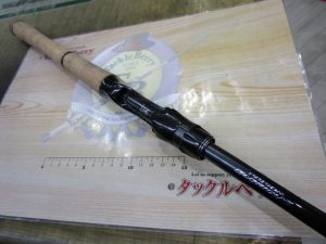 【中古】21ポイズングロリアス入荷！