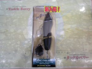 【ノリーズ】ジョイントフカベイト入荷！