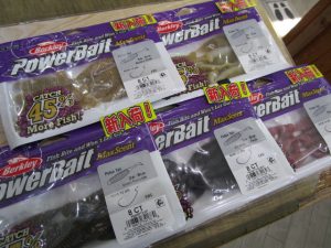 【バークレー】パルステール入荷！
