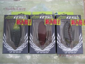 【イマカツ】アベンタクローラーRS入荷！