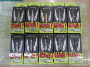 【イマカツ】チビバゼル入荷！