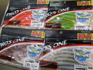 【プロズワン】デスアダーシャッド入荷！