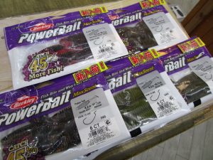 【バークレー】パルステール4.2インチ入荷！