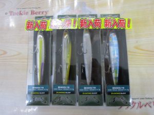 【ノリーズ】ビハドウ入荷！