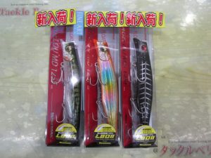 【メガバス】カゲロウ入荷！