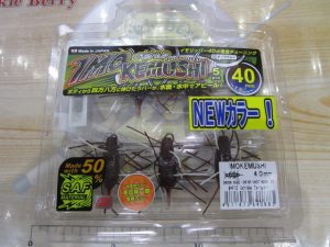 【ジークラック】イモケムシ40新色入荷！