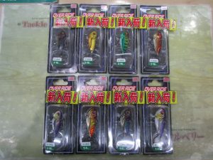 【OSP】オーバーライド入荷！