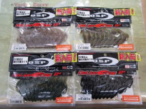 【OSP】ドライブクロー入荷！