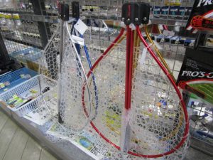 【ウォーターランド】ナナマルすっぽりネット入荷！