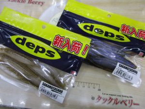 【デプス】サカマタシャッド入荷！