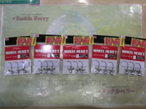 【フィッシュアロー】ウィールヘッドⅡ入荷！