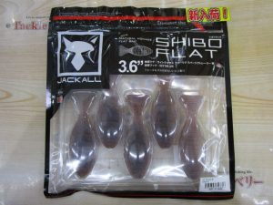 【ジャッカル】シボフラット入荷！