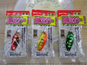 【有頂天カラー】アルミん入荷！