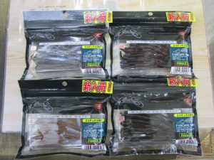 【ノリーズ】エスケープツイン入荷！