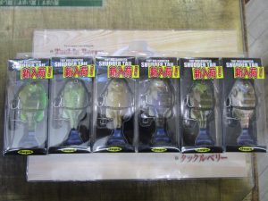【デプス】タイニーブルシューターシャダーテール入荷！