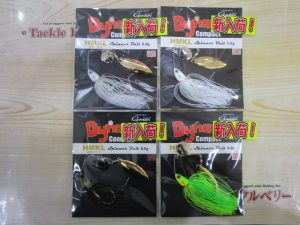 【ハンクル】ダイナモコンパクトスピナーベイト入荷！