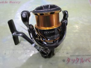 【中古】20ツインパワー入荷!