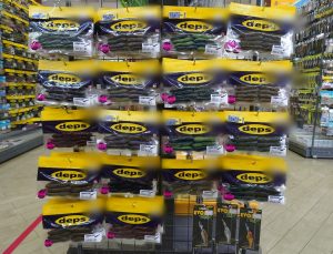 【デプス】カバースキャット大量入荷!