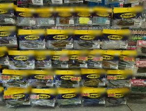 【デプス】サカマタシャッド入荷!