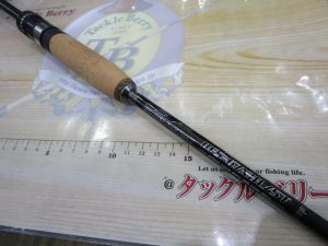 【中古】ボンバーファクトリーロッド入荷！