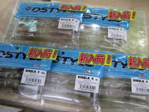 【ディスタイル】ヴィローラ入荷！