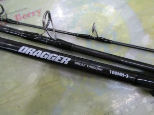 【中古】ドラッガーブレイクスルー入荷！