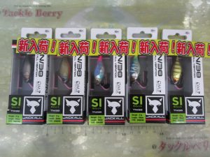 【ジャッカル】TN38入荷！