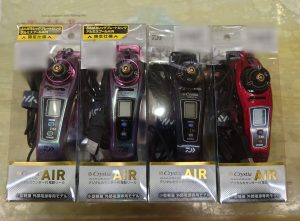 【中古】クリスティアAIR入荷！