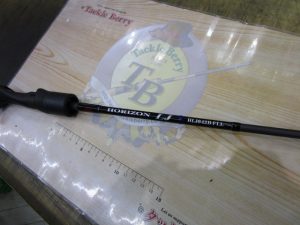 【中古】ホライゾンLJ入荷！