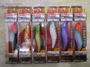 【マルキュー】ダートマックス入荷！