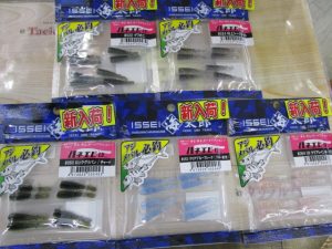 【NEWカラー】海太郎ハネエビ入荷！