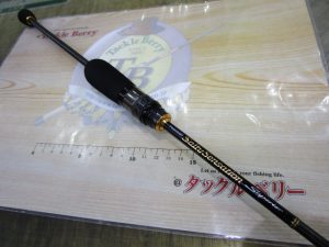 【中古】ソルティーセンセーション入荷！