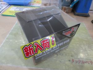 【ジャクソン】ラインリボルバー入荷！