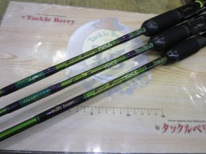 【中古】ロードランナーヴォイス入荷！