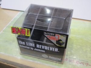 【ジャクソン】ラインリボルバー再入荷！