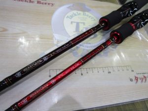 【中古】ハートランド入荷！