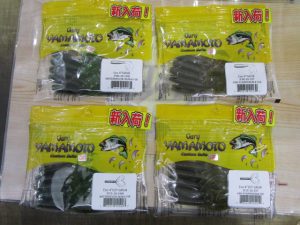 【Feco】ゲーリーワーム入荷！