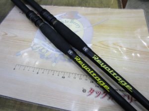 【中古】リボルテージ入荷！