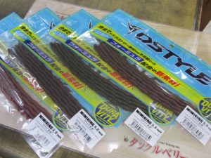 【ディスタイル】ミミキング入荷！