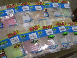 【レイン】アジアダー入荷！