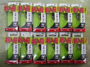 【ジャッカル】マイクロパニクラMR入荷！